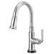 Brizo - 64974LF-PC - Bar Sink Faucets